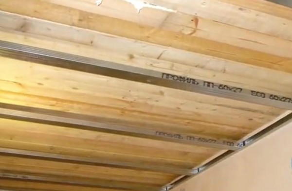 Vue générale de la partie horizontale