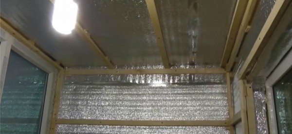 Haut niveau Haut niveau