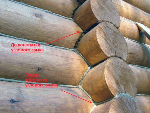 Calfeutrage à domicile Calfeutrage à domicile