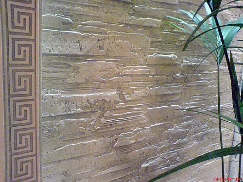 Enduit mural texturé Enduit mural texturé