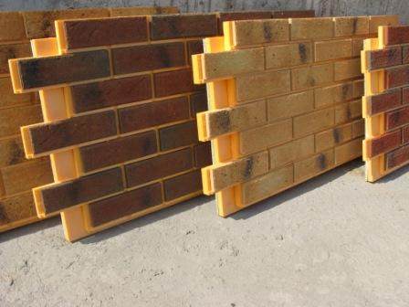 Panneaux thermiques Clink Panneaux thermiques Clink