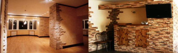 Pierre artificielle à l'intérieur Pierre artificielle à l'intérieur