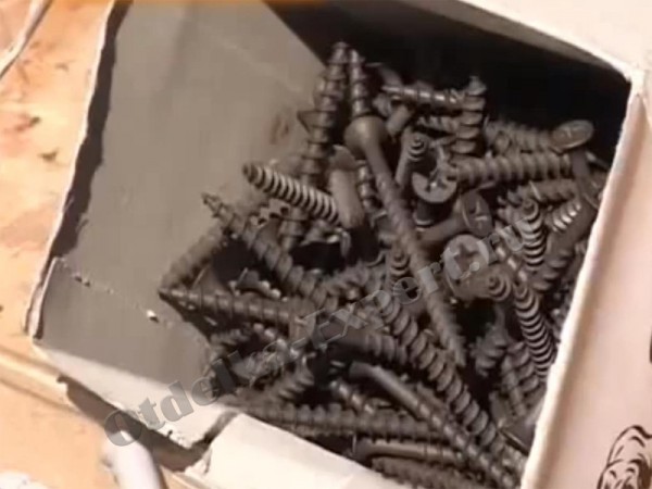 Vis de tournage Vis de tournage