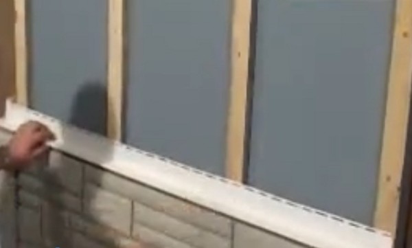 L'installation commence à partir de la ligne de départ L'installation commence à partir de la ligne de départ