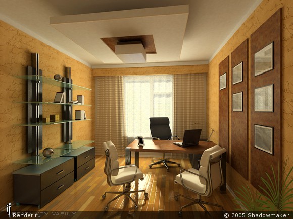 Faux plafond à trois niveaux dans le bureau Faux plafond à trois niveaux dans le bureau