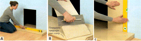 Photo avec exemple d'installation Photo avec exemple d'installation