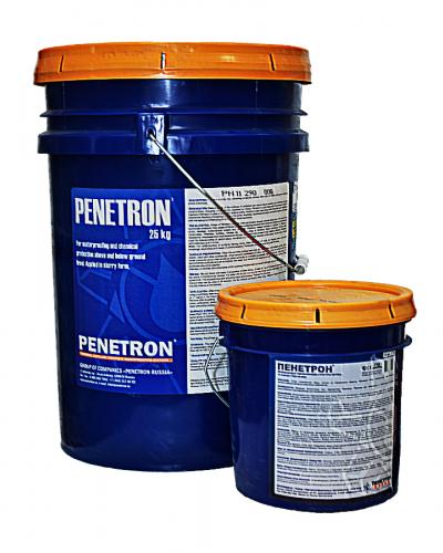 Primaire imperméabilisant Primaire imperméabilisant