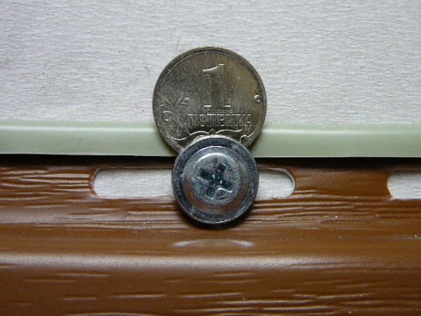 Fixation correcte des vis Fixation correcte des vis