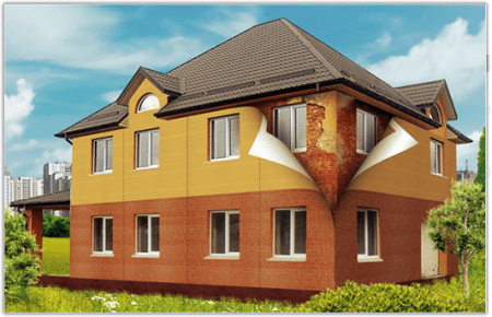 Le revêtement des bâtiments les rend plus chauds et donne un look moderne Le revêtement des bâtiments les rend plus chauds et donne un look moderne