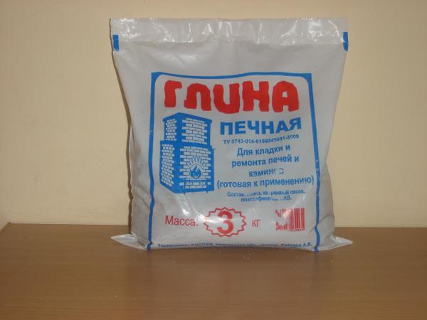 Matière première d'argile