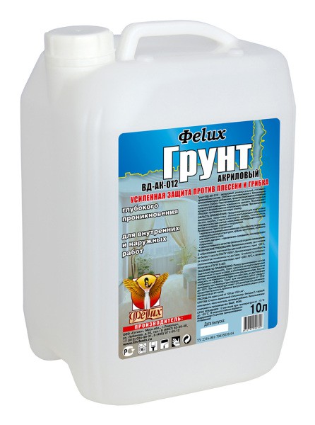 Primaire biocide pour sol en béton Primaire biocide pour sol en béton