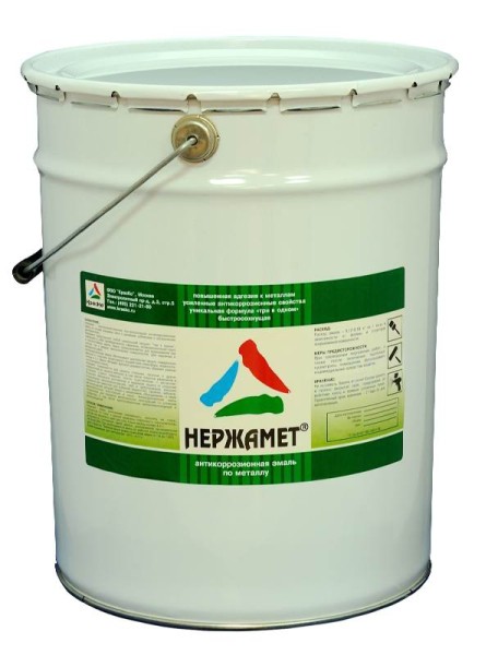 Primaire polyuréthane pour béton Primaire polyuréthane pour béton