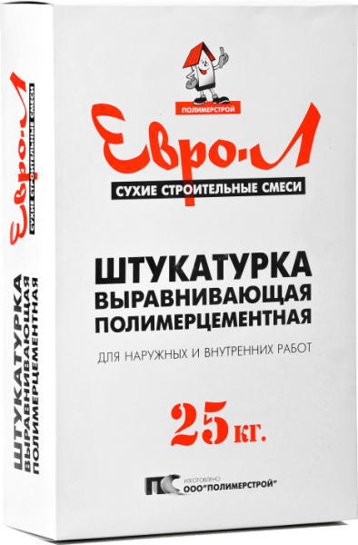 Composition universelle de ciment polymère Composition universelle de ciment polymère