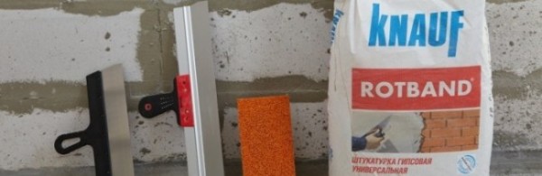 L'un des mélanges de plâtre les plus populaires parmi les finisseurs professionnels L'un des mélanges de plâtre les plus populaires parmi les finisseurs professionnels