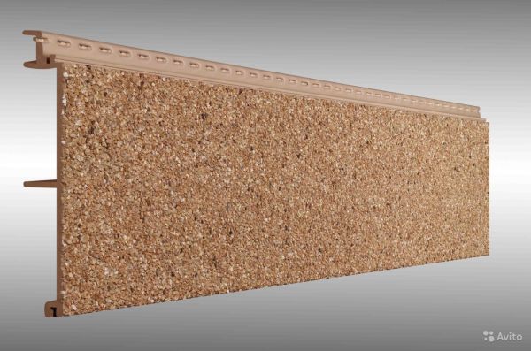 Revêtement de façade: panneaux PVC VinyTherm