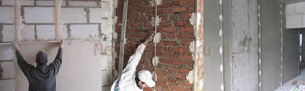 Mastic sur les phares