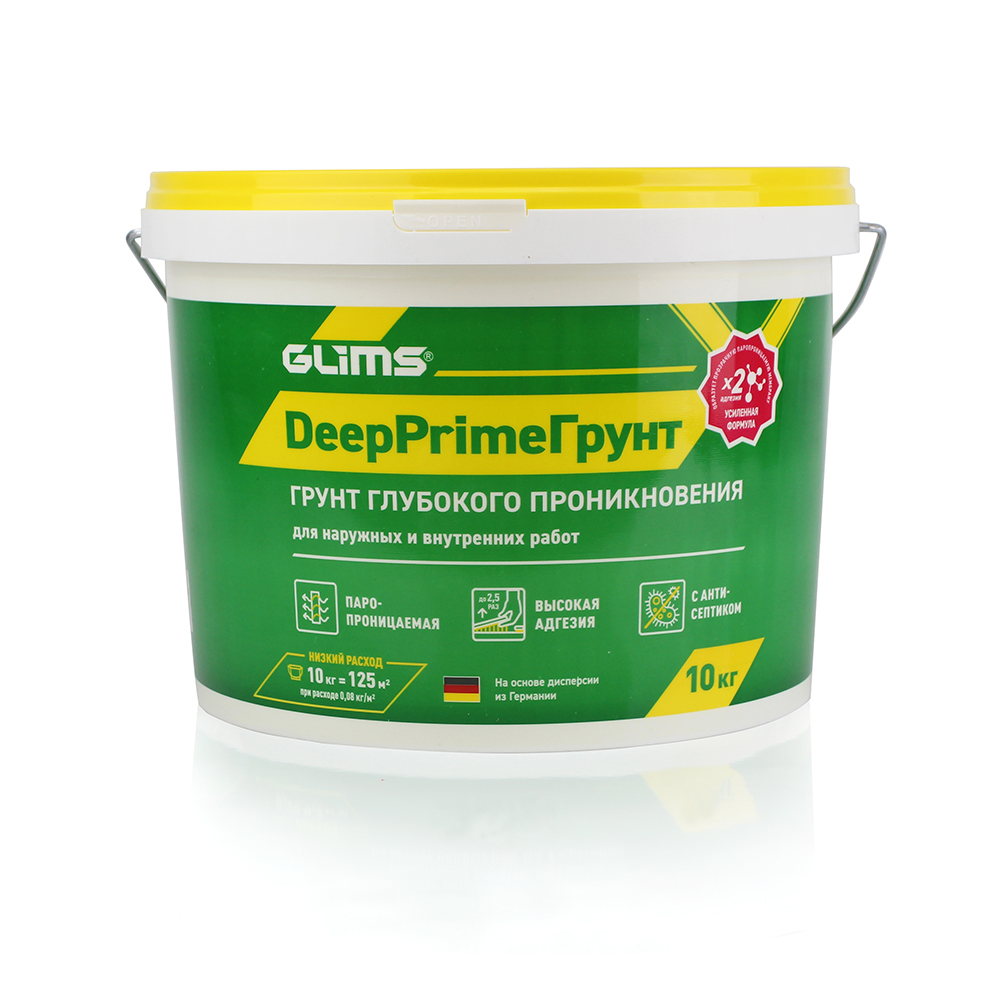 Quels sont les types d'amorces pour papier peint