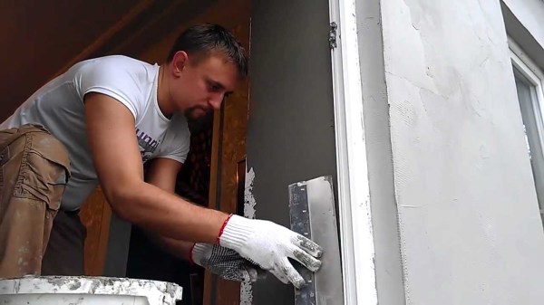 Vidéo de plâtrage de pistes de bricolage