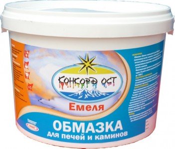 Préemballage Préemballage