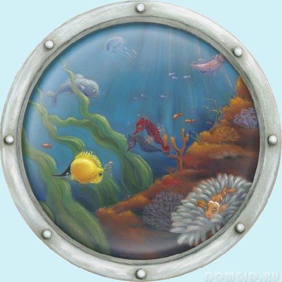 Fausse fenêtre dans la pépinière Fausse fenêtre dans la pépinière