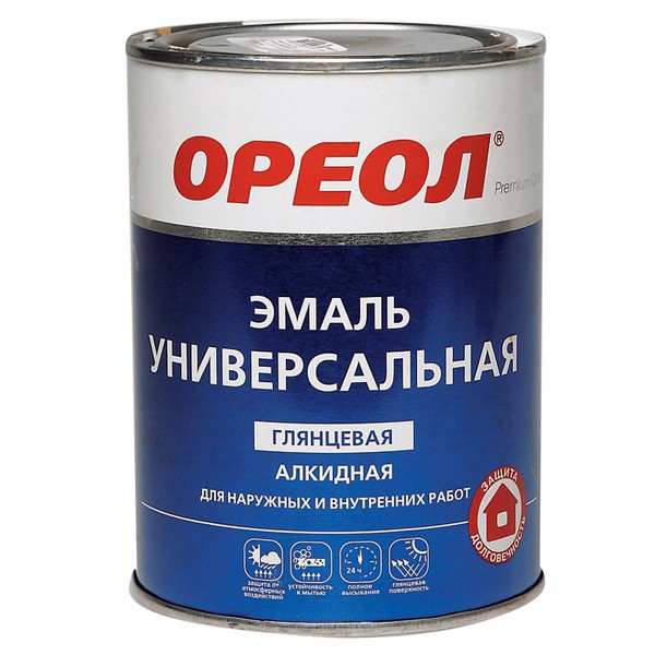 L'une des marques nationales populaires