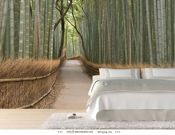 Choisissez le style de la pièce