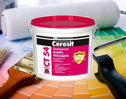 Peinture au silicate