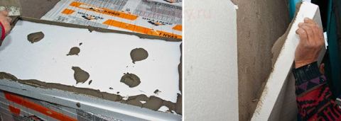 Isolez le mur avec du penoplex de l'intérieur en collant