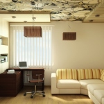 Décoration de salle