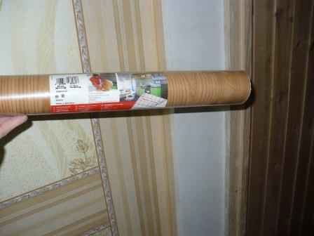 Feuille de porte Feuille de porte