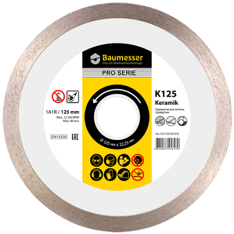 Cercle de coupe de carreaux Cercle de coupe de carreaux