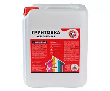 Primaire acrylique Primaire acrylique