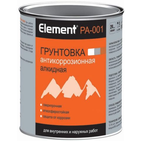 Sol alkyde Sol alkyde