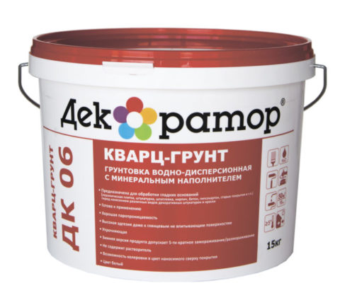 Sol minéral Sol minéral