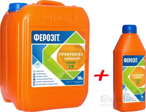 Primaire au silicate Primaire au silicate